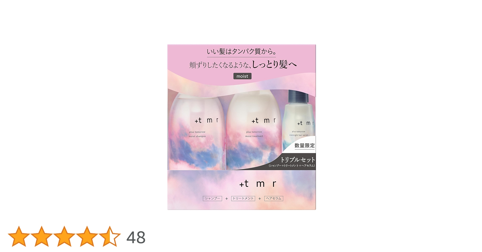 718yRP+HKFL.jpg_BO30,255,255,